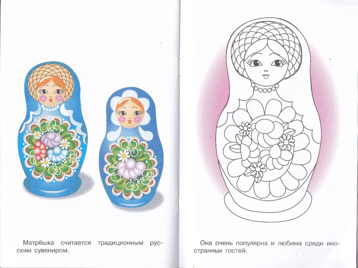 Матрешка черно белая для детей