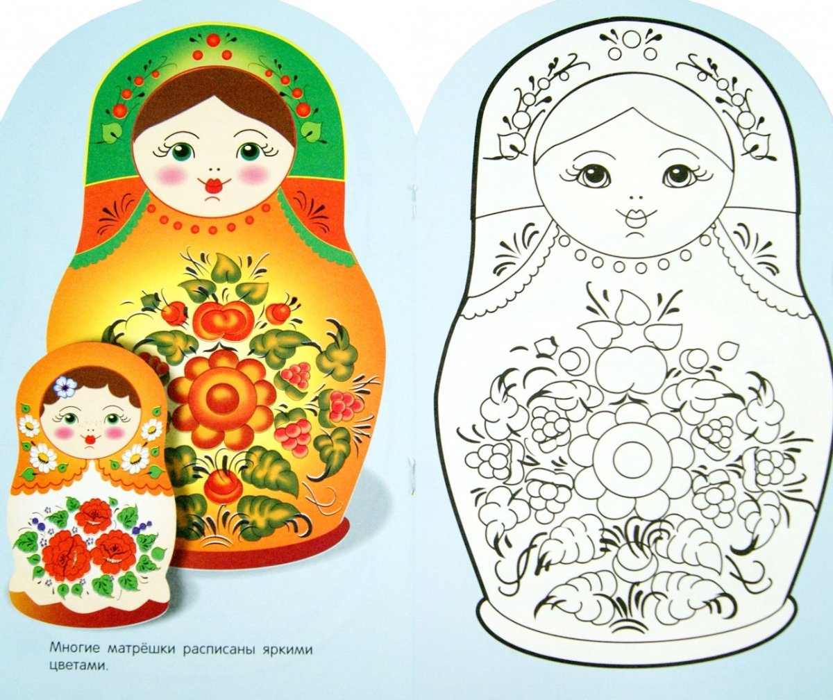 Полхов-Майданская Матрешка раскраска