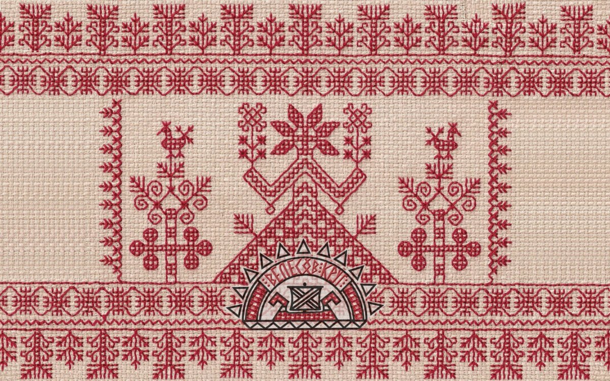 Национальный орнамент белорусский рушнике