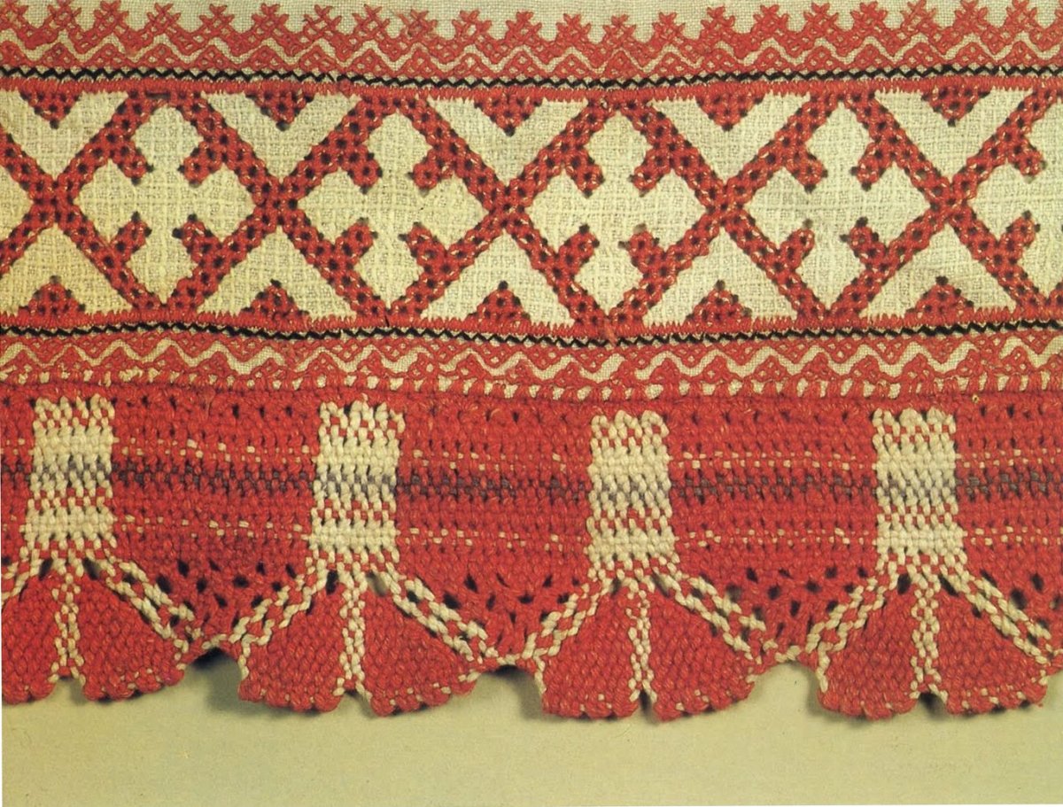 Вышивка досюльный шов