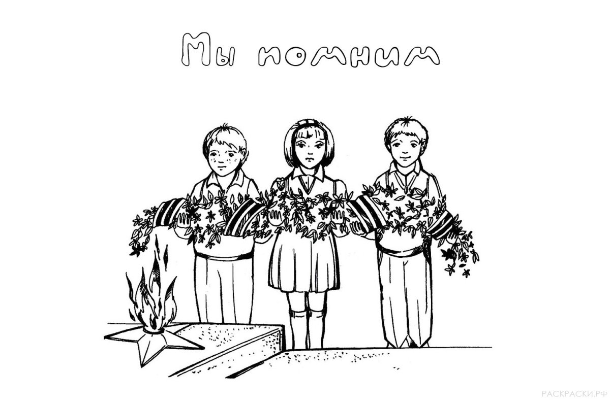 День Победы картинки раскраски