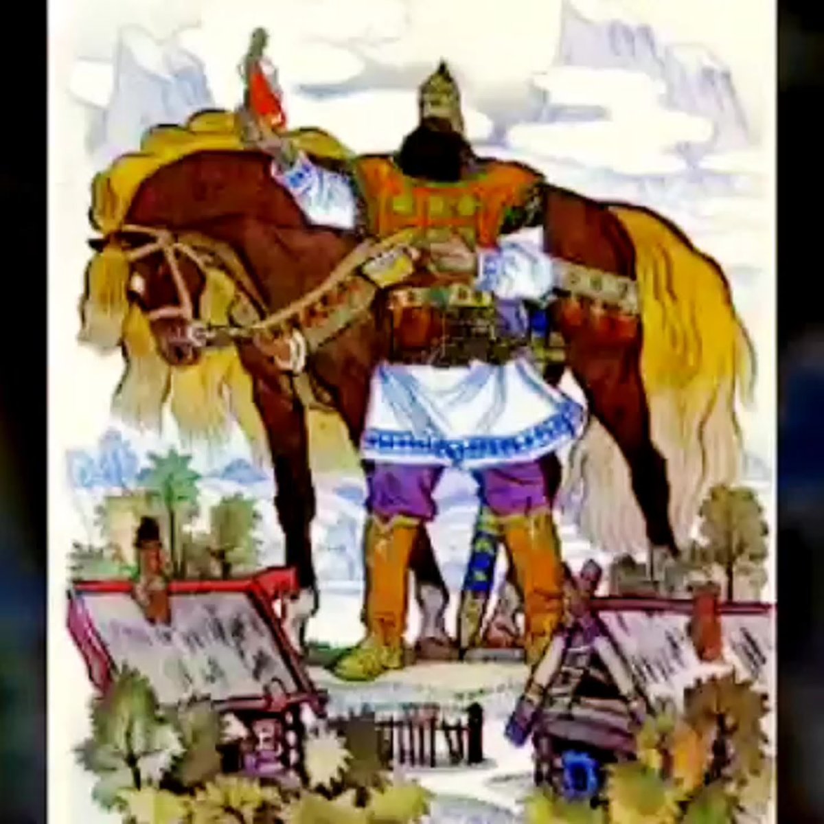 Степан Гилев Илья Муромец