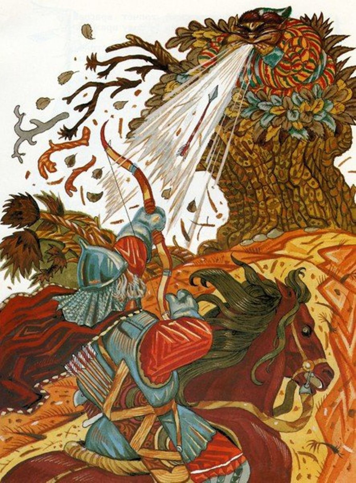 Степан Гилев Илья Муромец