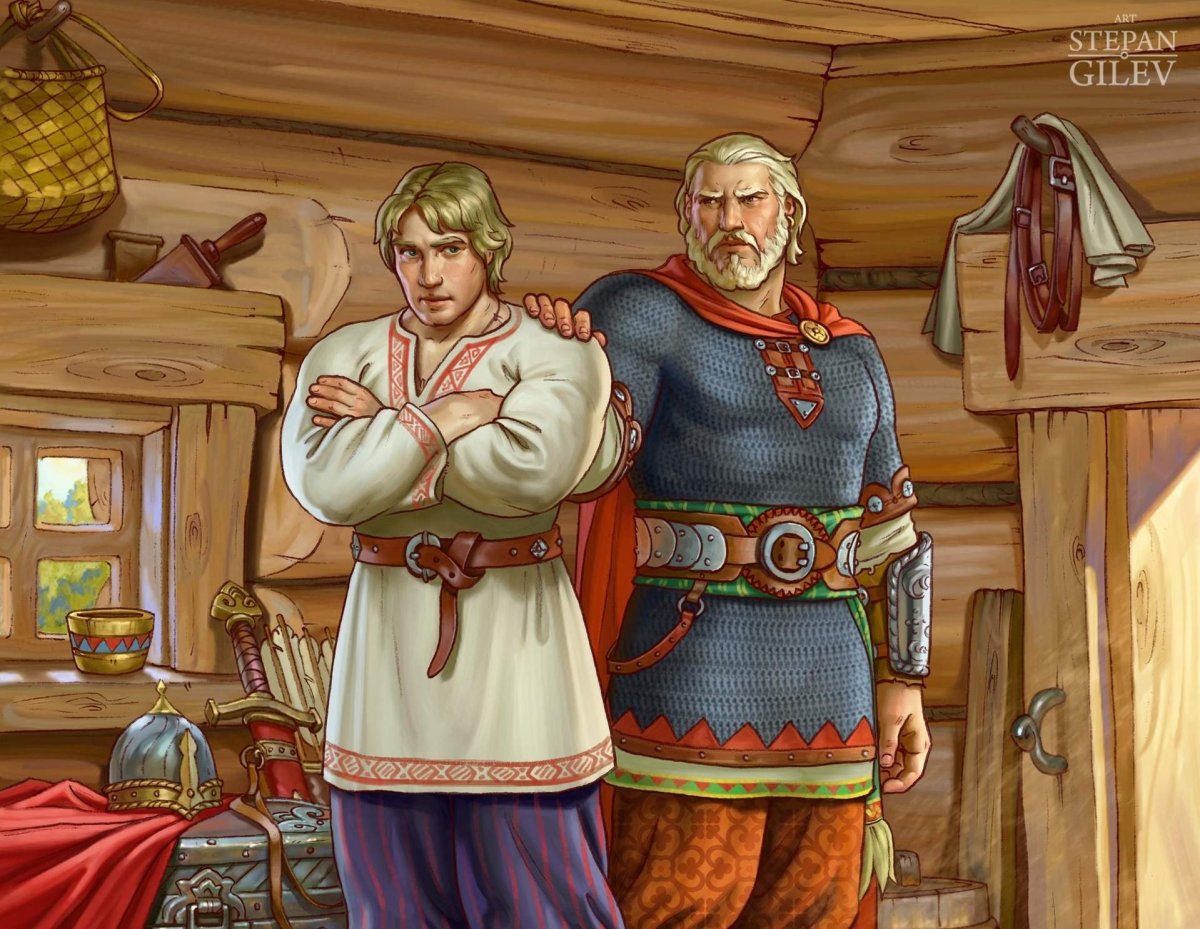 А.С.Пушкин Руслан и Людмила