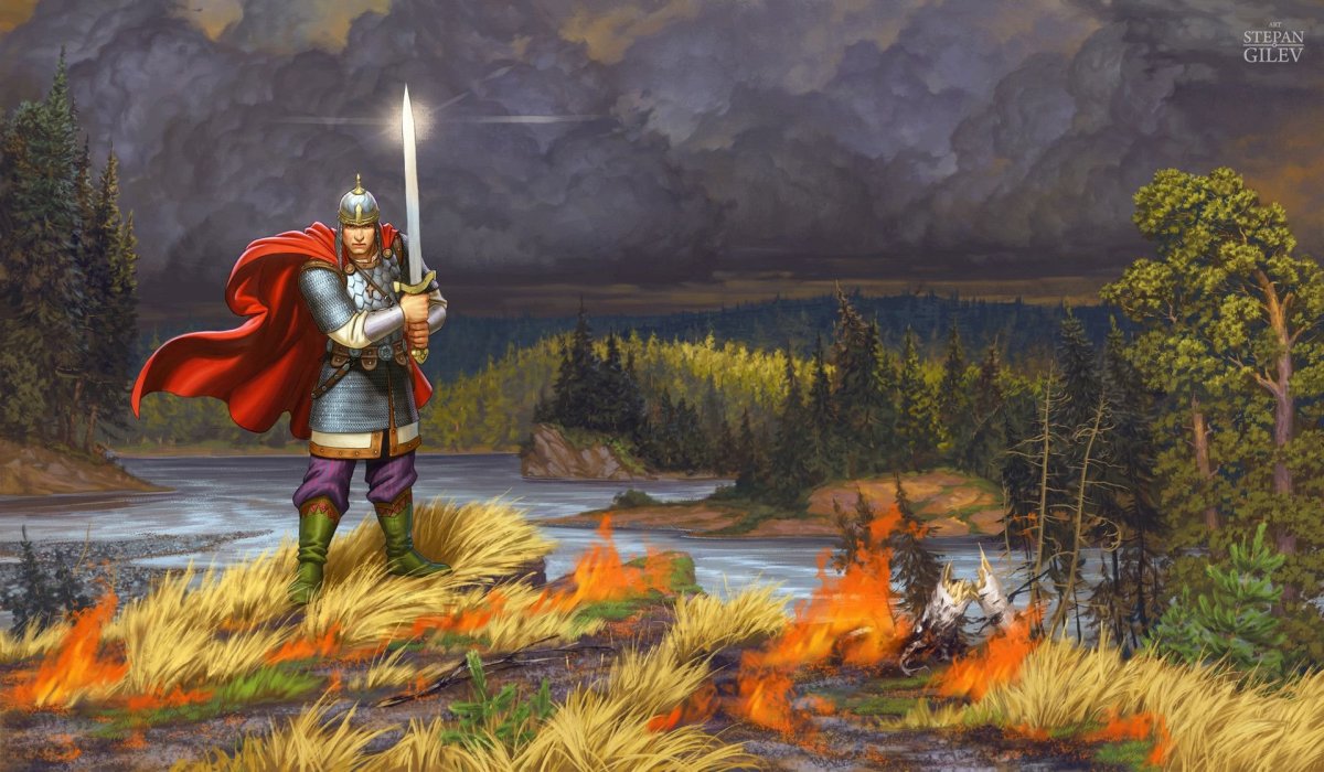 Добрыня Никитич