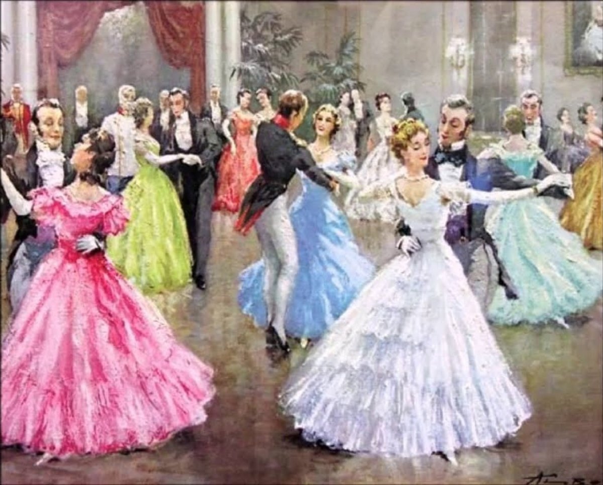 Бал во Дворце 5 класс