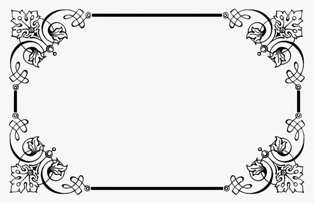 Узорная рамка для текста