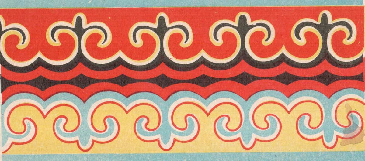 Орнаменты древних скифов