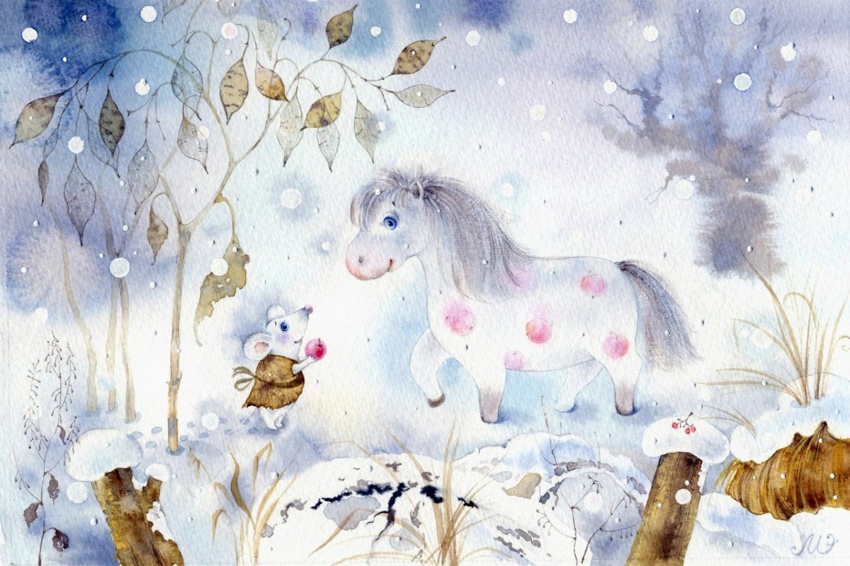 Иллюстр.Элина Репкина (Моисеенко)