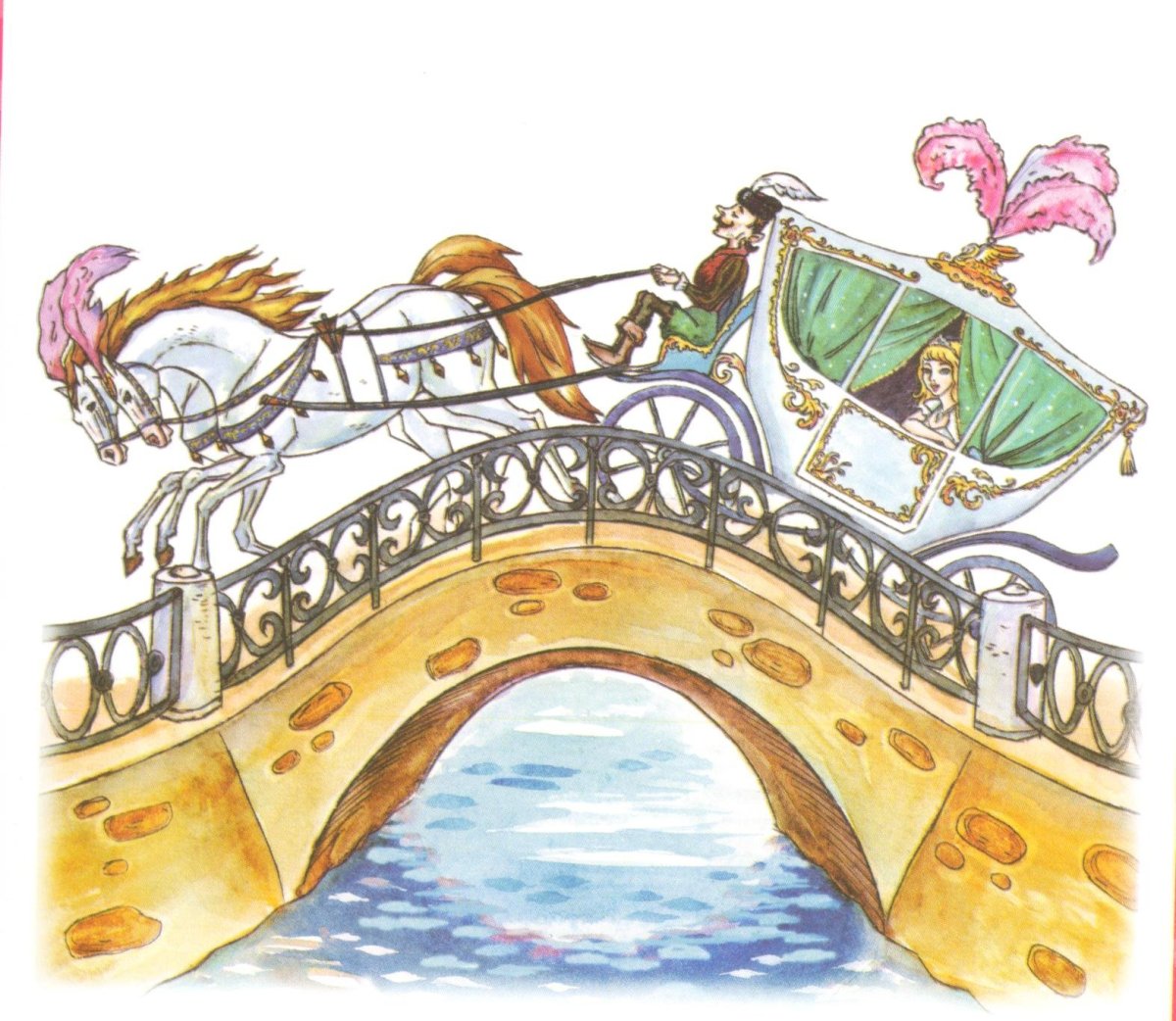 Мостик через речку сказочный