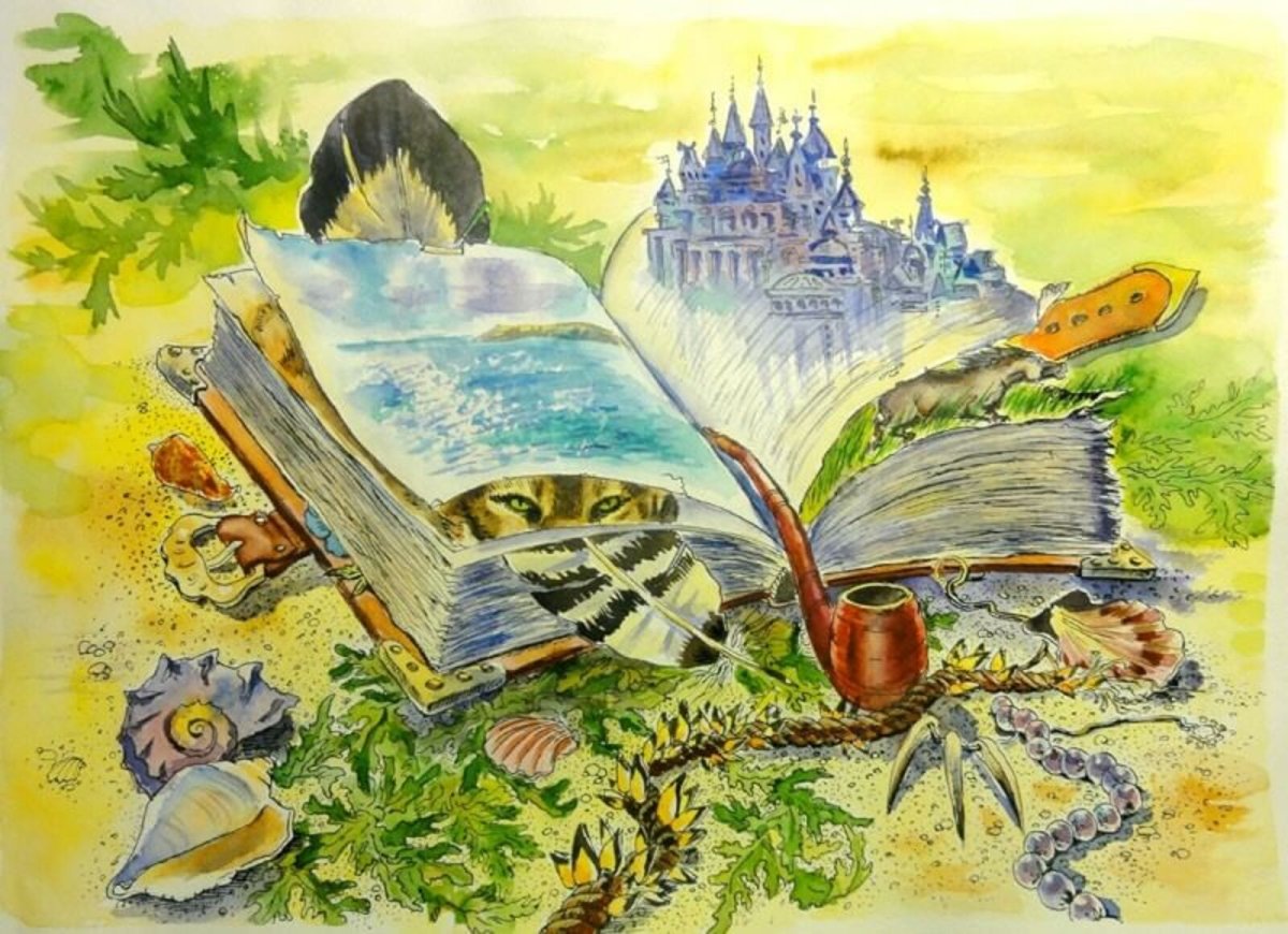 Книжная иллюстрация