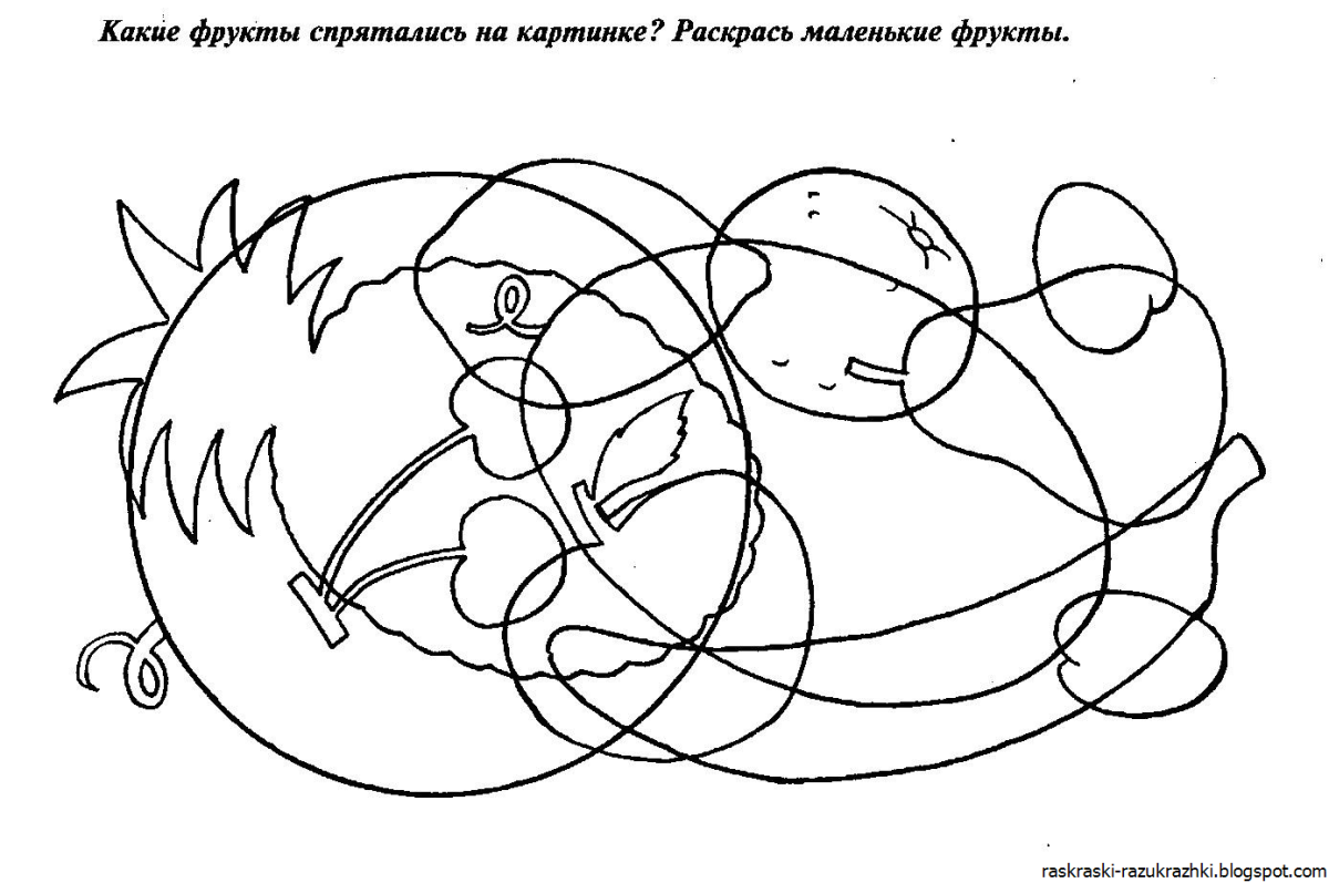 Какие фрукты спрятались на картинке