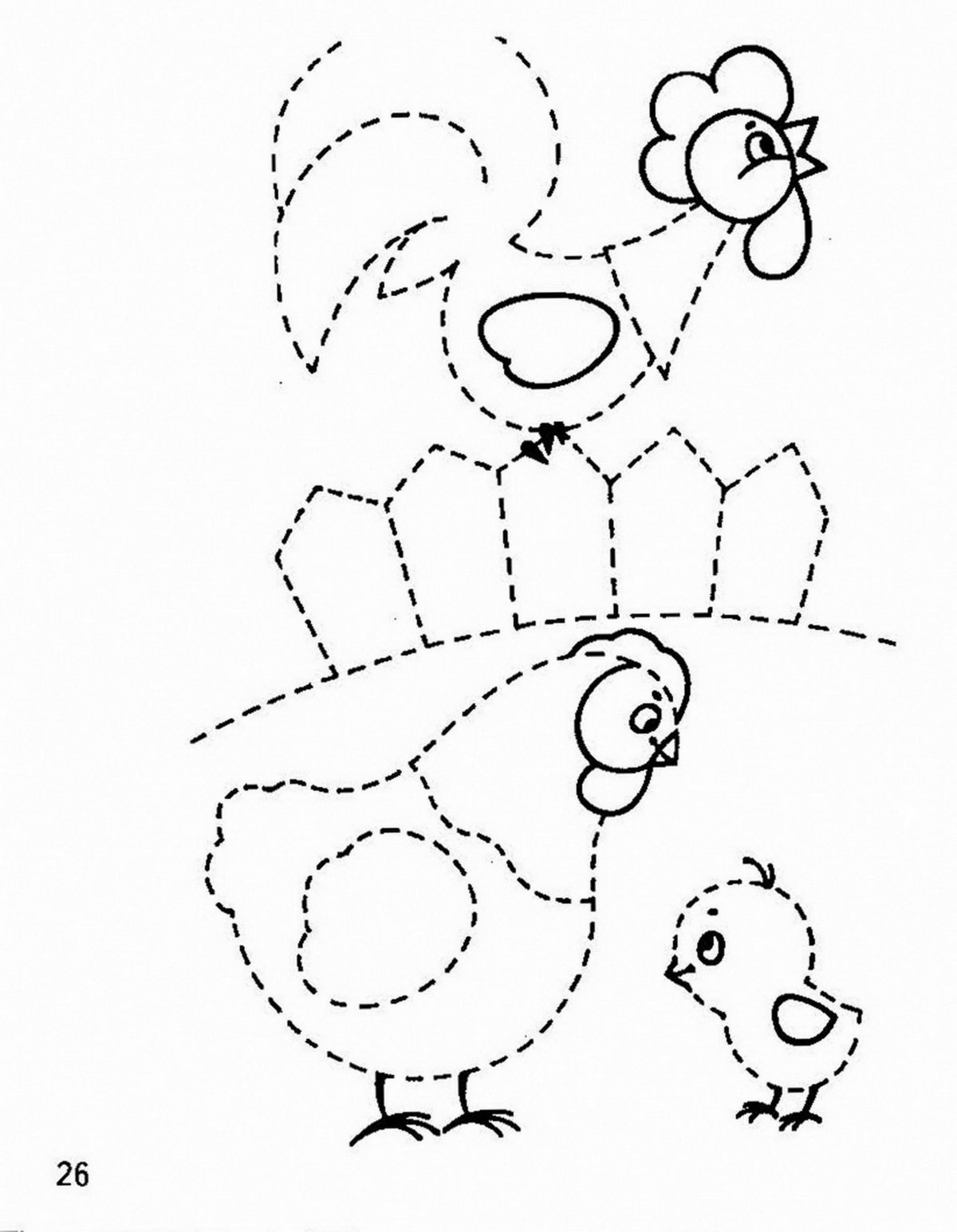 Рисование по контуру для детей