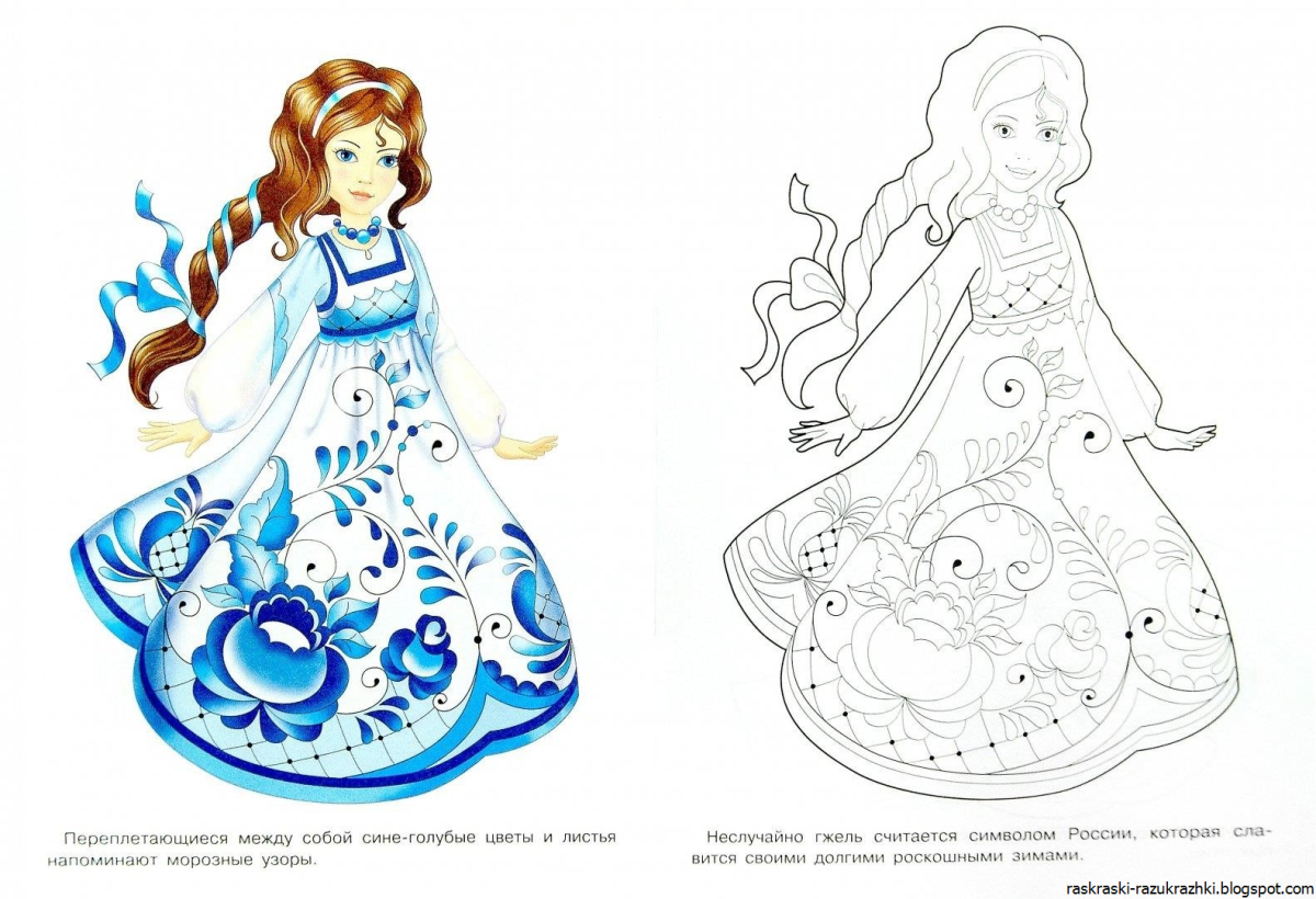 Трафареты для росписи коты