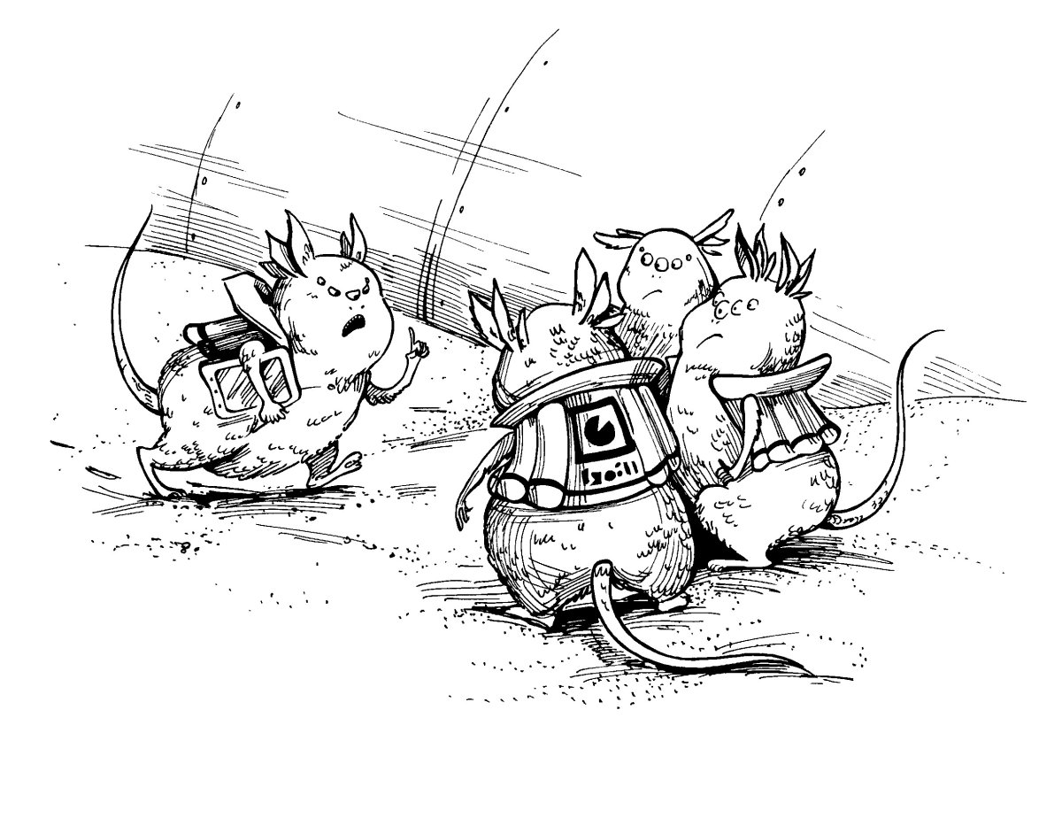 Космический мозгоед корабль