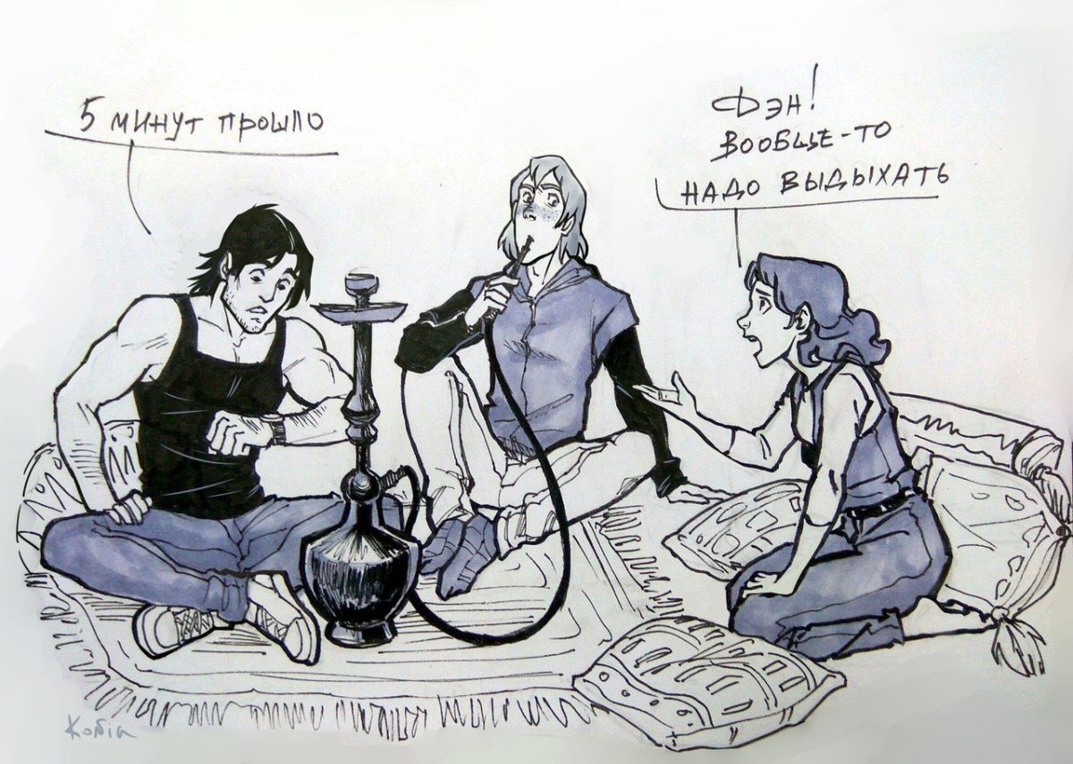 Космоолухи иллюстрации к книге