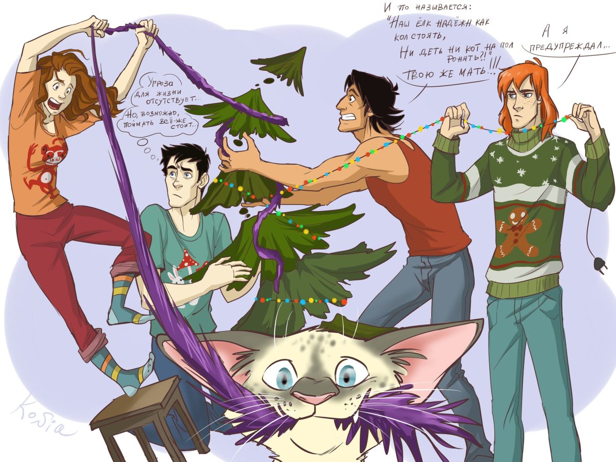 Громыко Космобиолухи