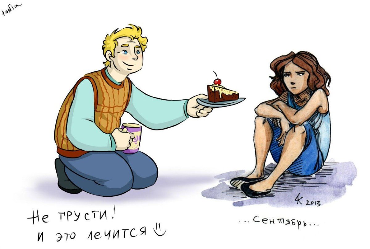 Кто такие олухи