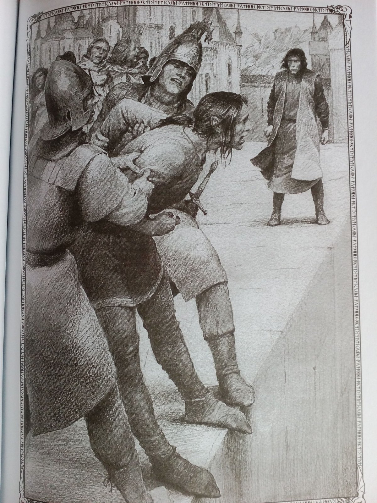 Денис Гордеев иллюстрации башня Шутов