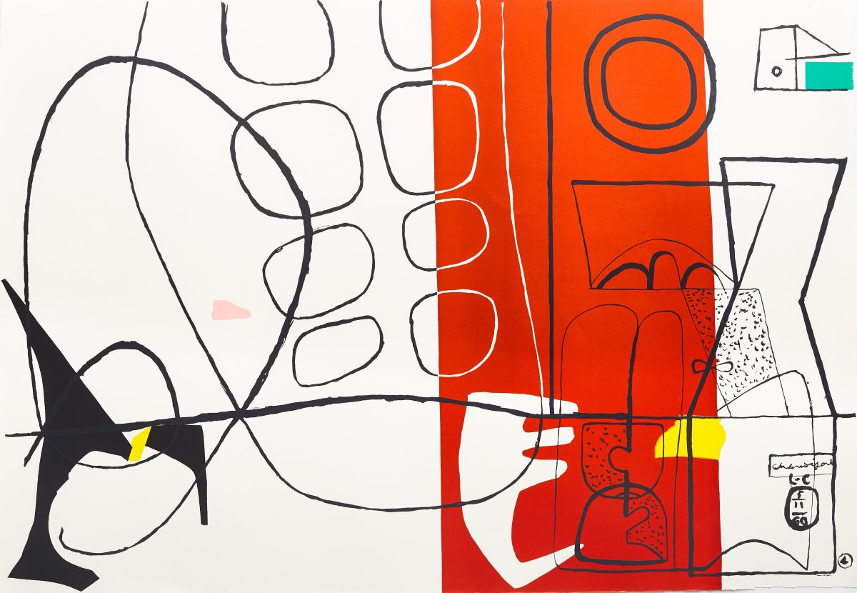 Ле Корбюзье зарисовки