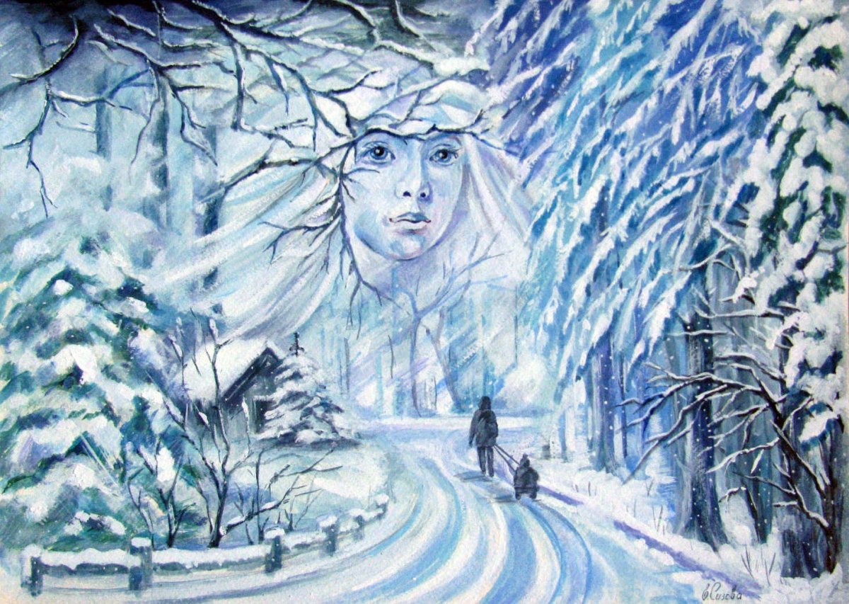 Нарисовать пургу