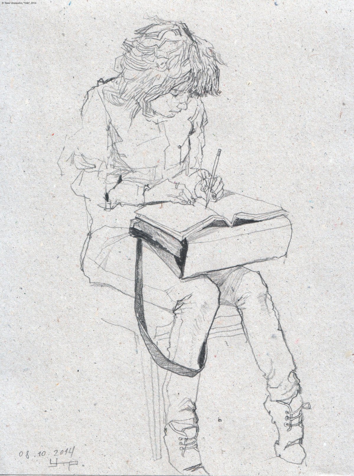 Эскиз человека