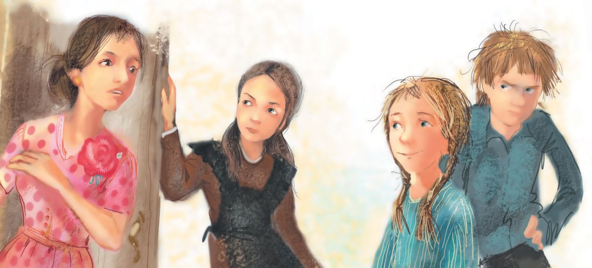 Владимир Железников чучело книга железная кнопка