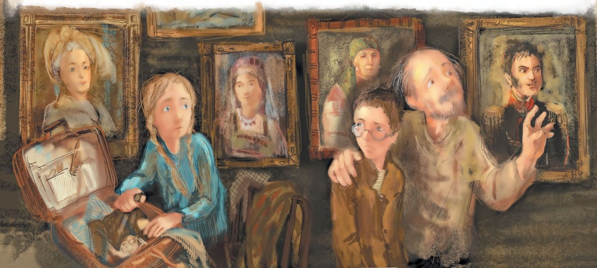 Владимир Железников чучело иллюстрации