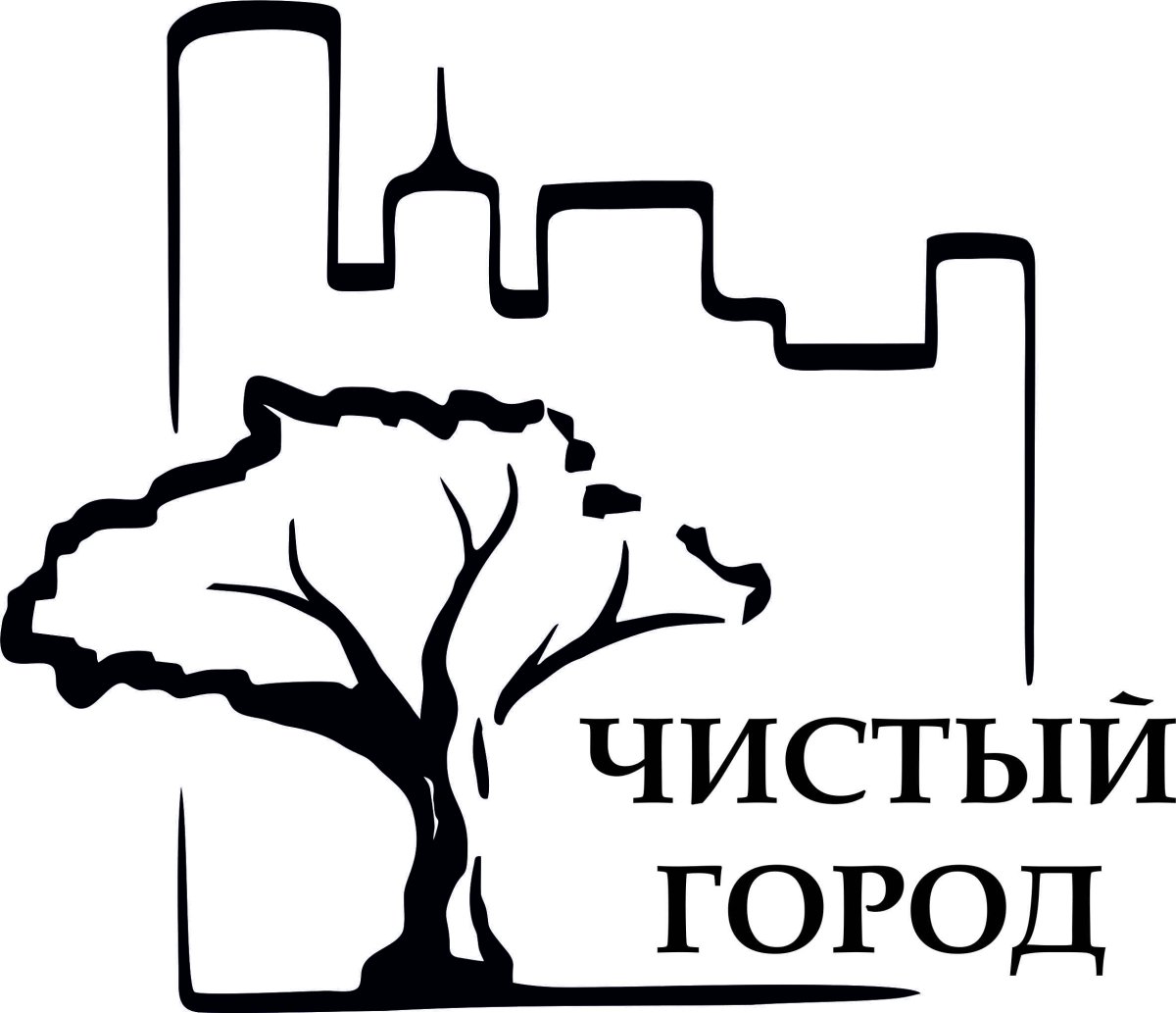 Чистый город раскраска