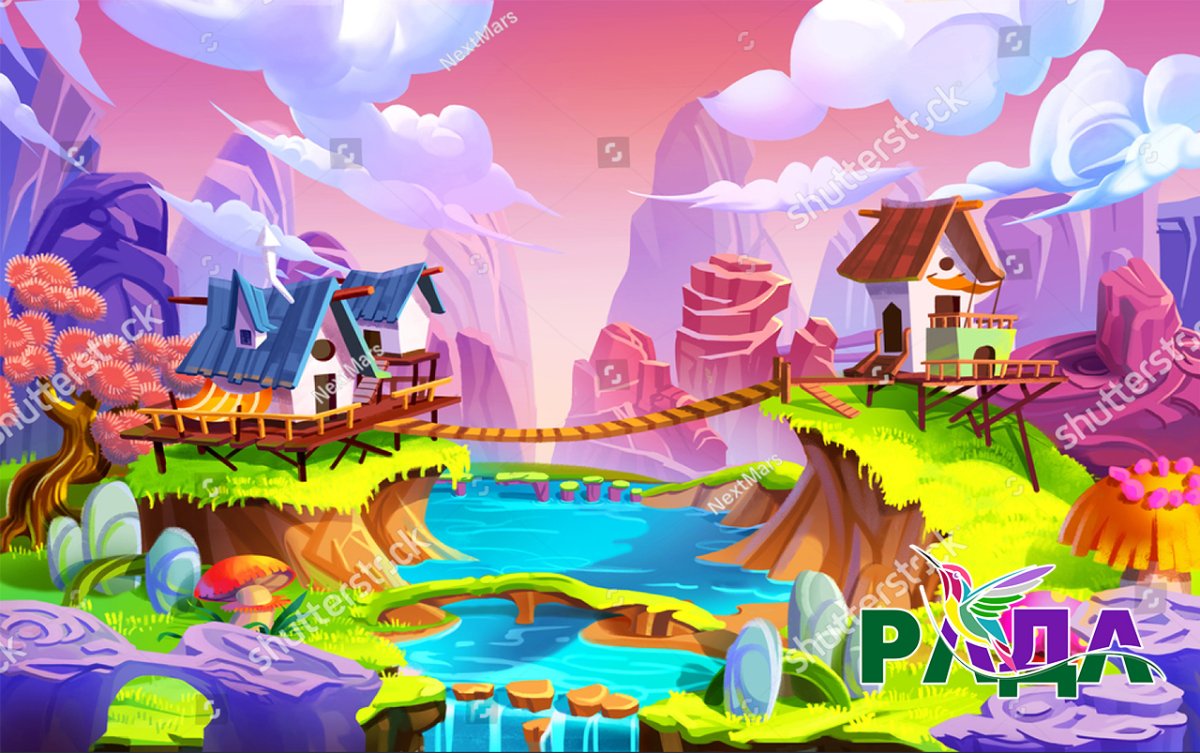 Сказочный город