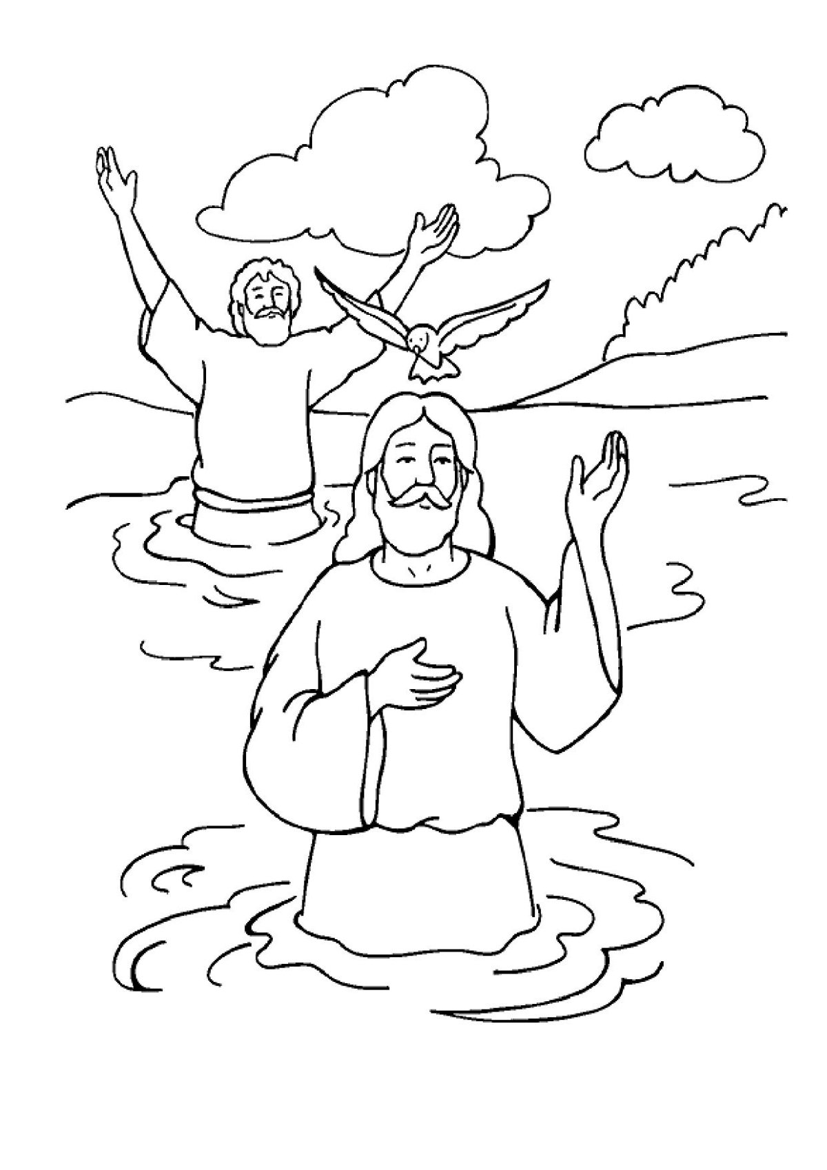 Раскраска князь Владимир крещение Руси