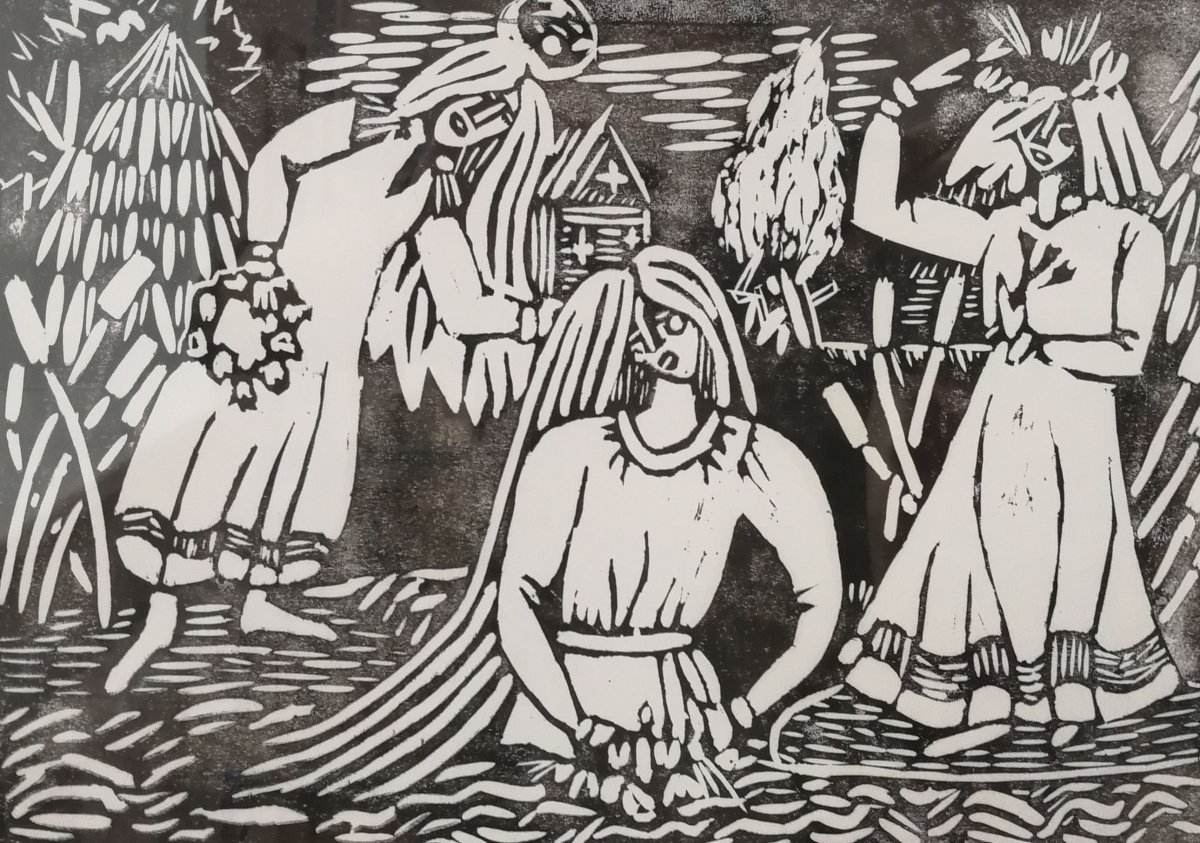 Иван Купала