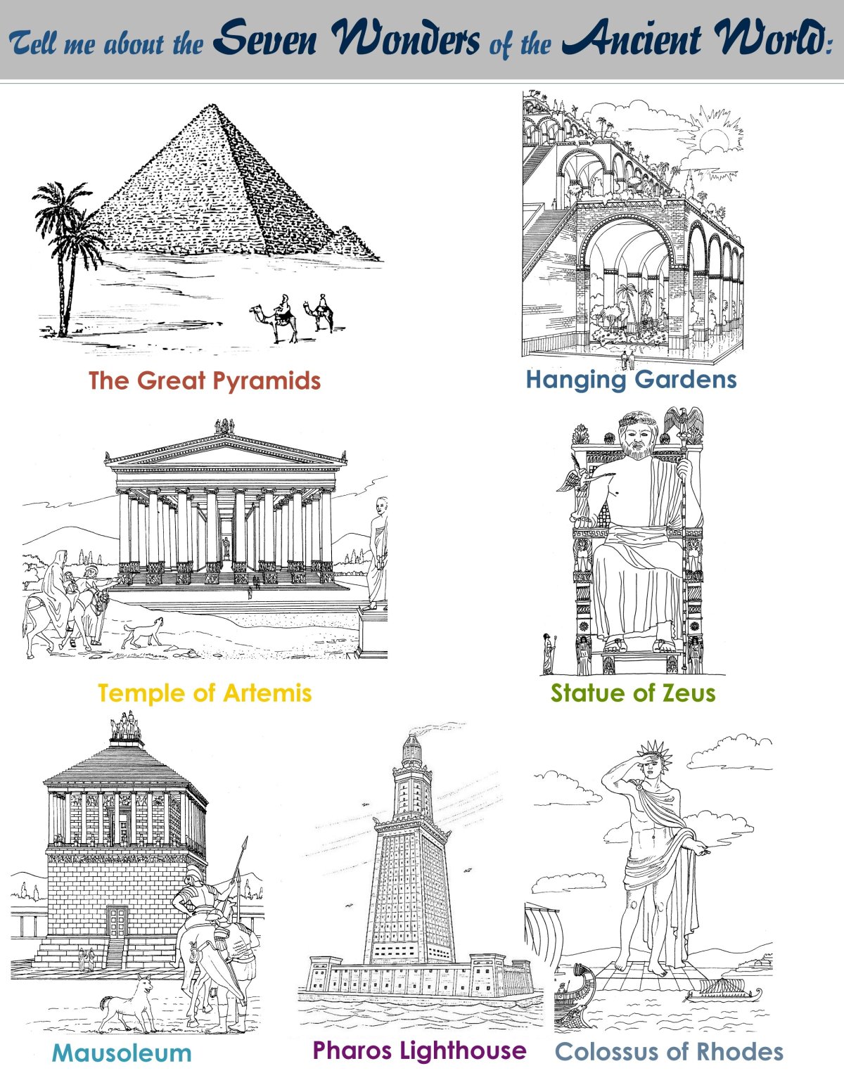 Великая китайская стена нарисова