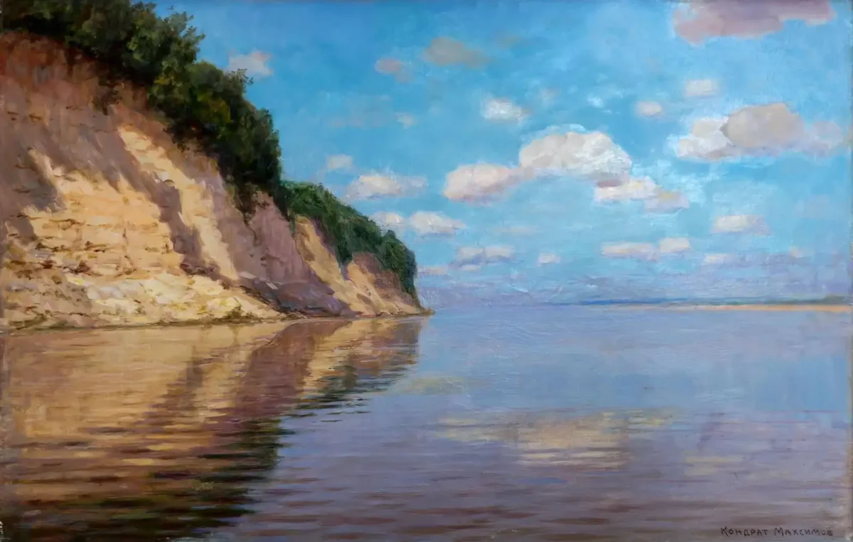 Максимов Кондрат Евдокимович (1894-1981)