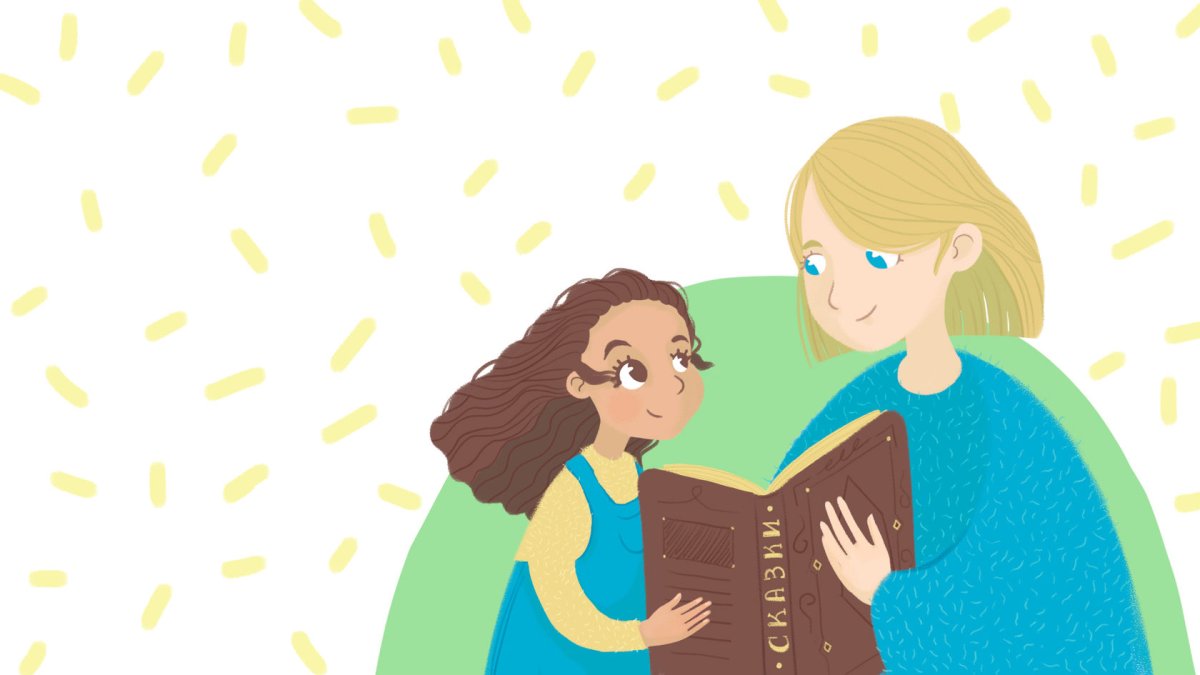 Услуги няни