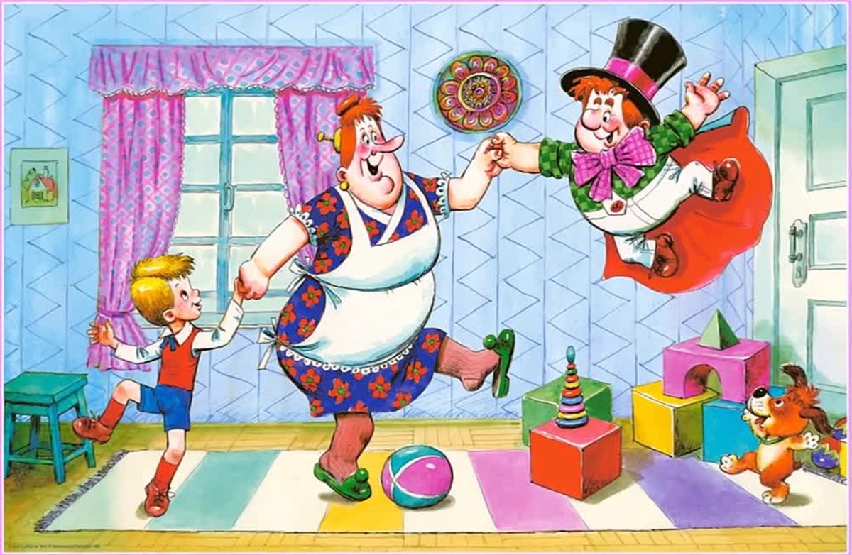 Малыш и Карлсон фрекембок