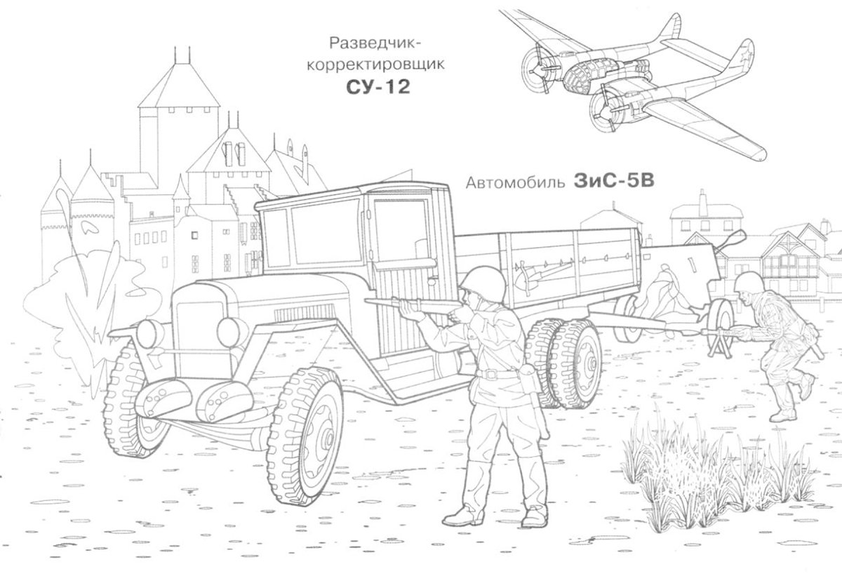 Рисунок машин карандашом пошагово