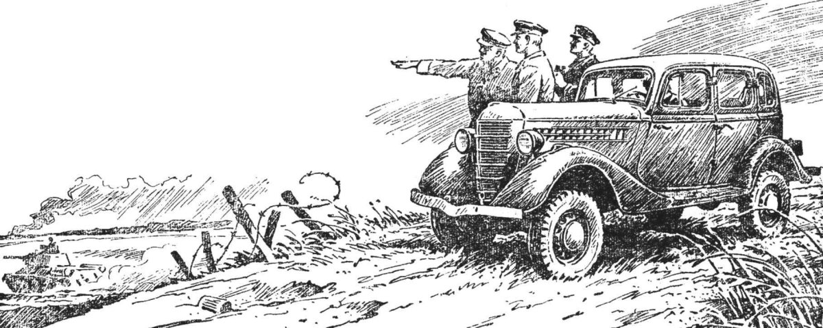 Опель блиц вермахта чертежи