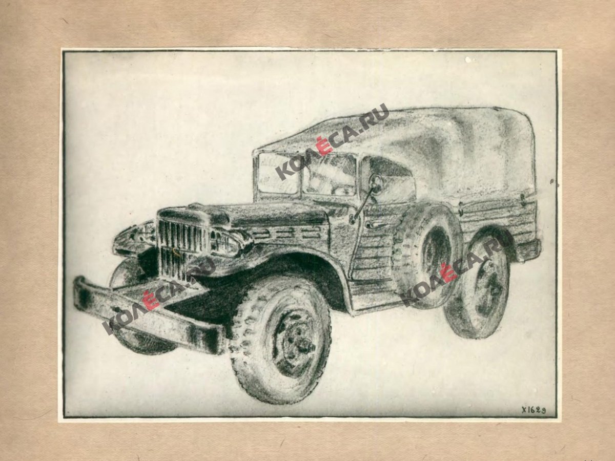 Ford model a Pickup 1931 Blueprint