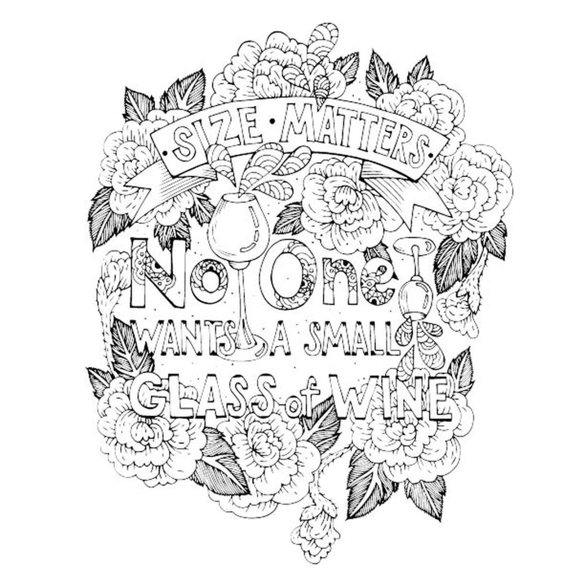 Мотивирующие надписи