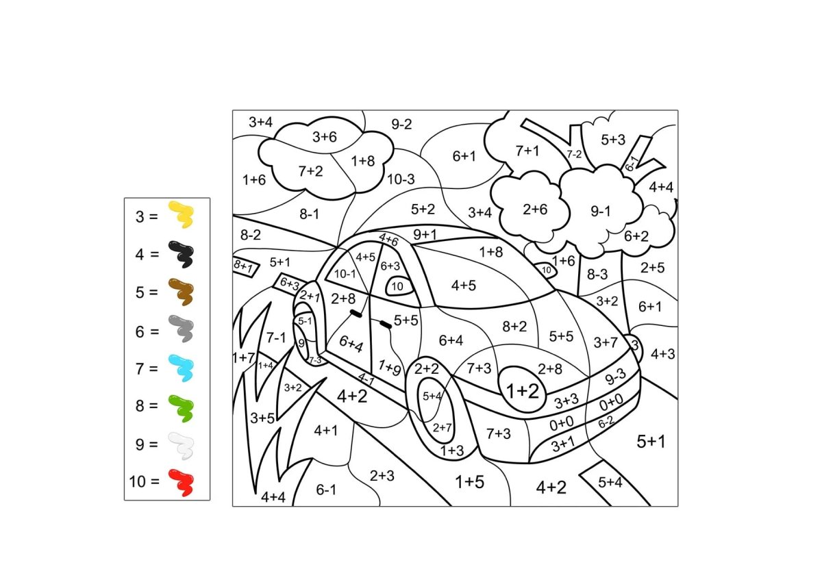 Раскраски по номерам машины