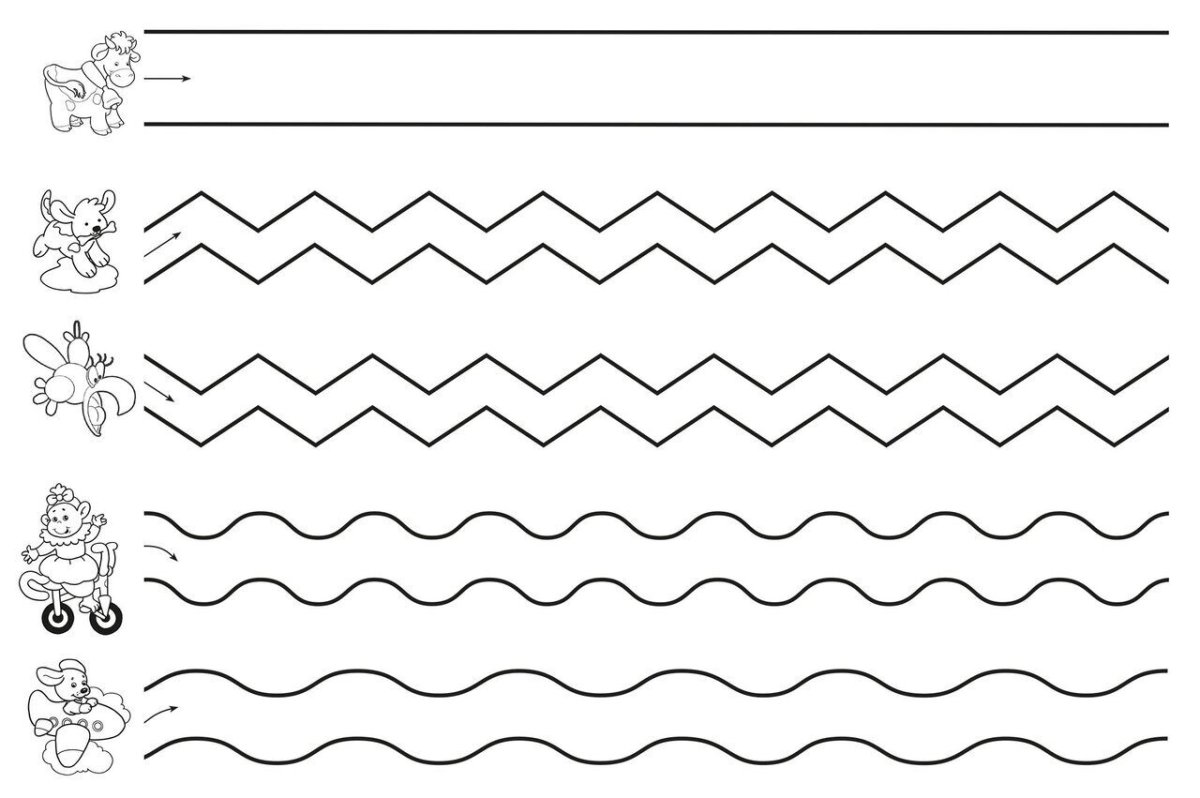 Графомоторная дорожка для детей 4-5 лет