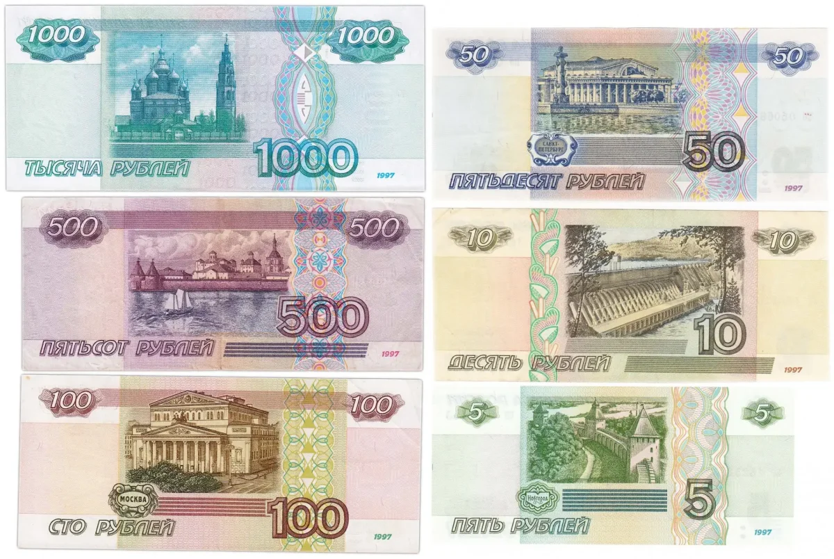 Деньги картинки раскраски