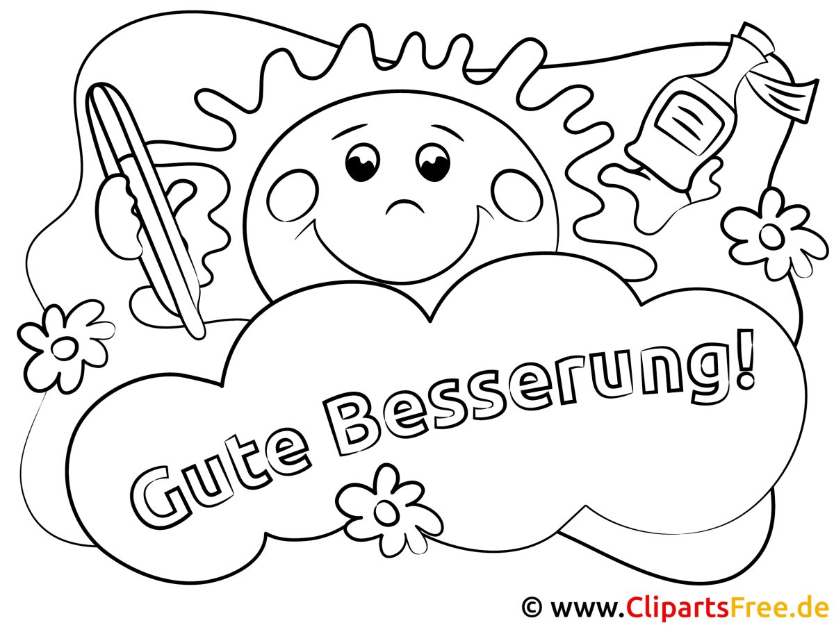 Рисунок для печати выздоравливай