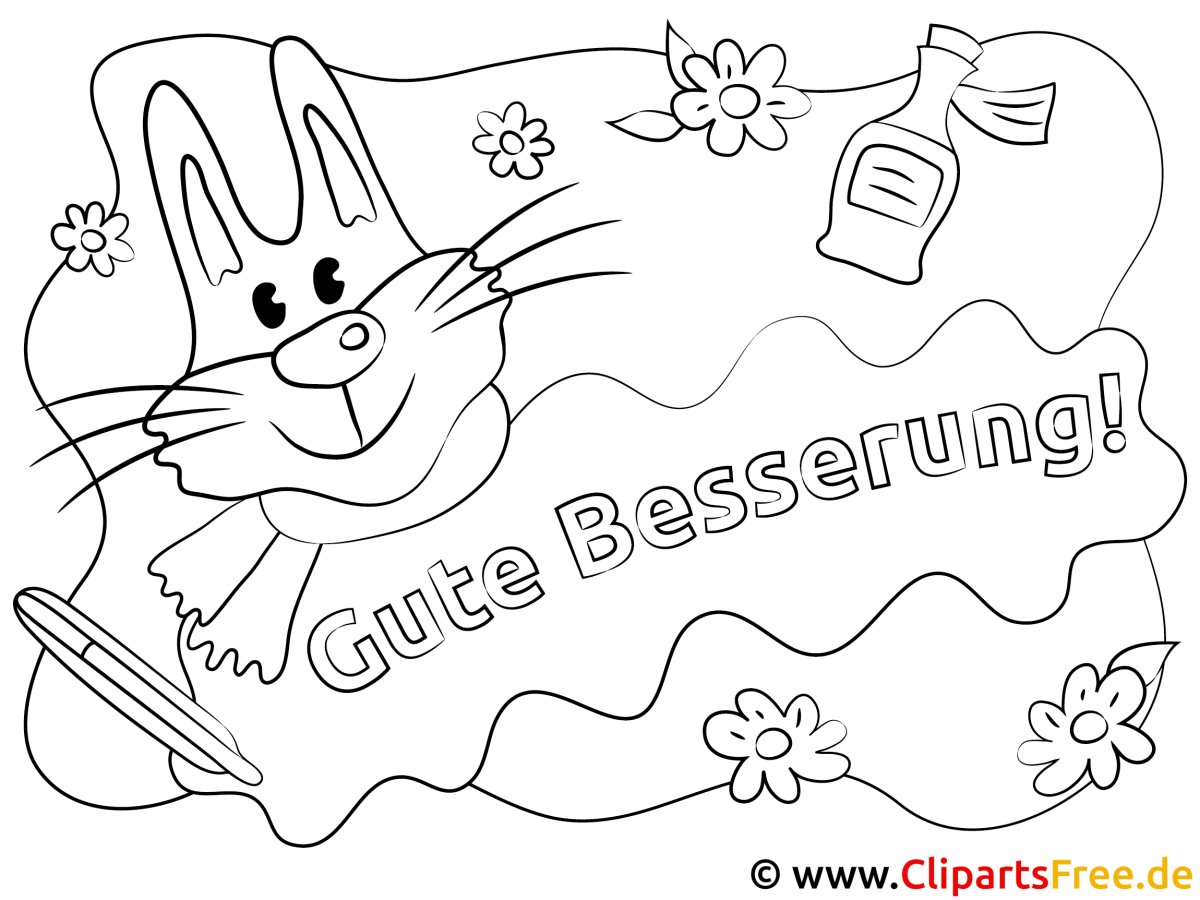 Раскраска выздоравливай