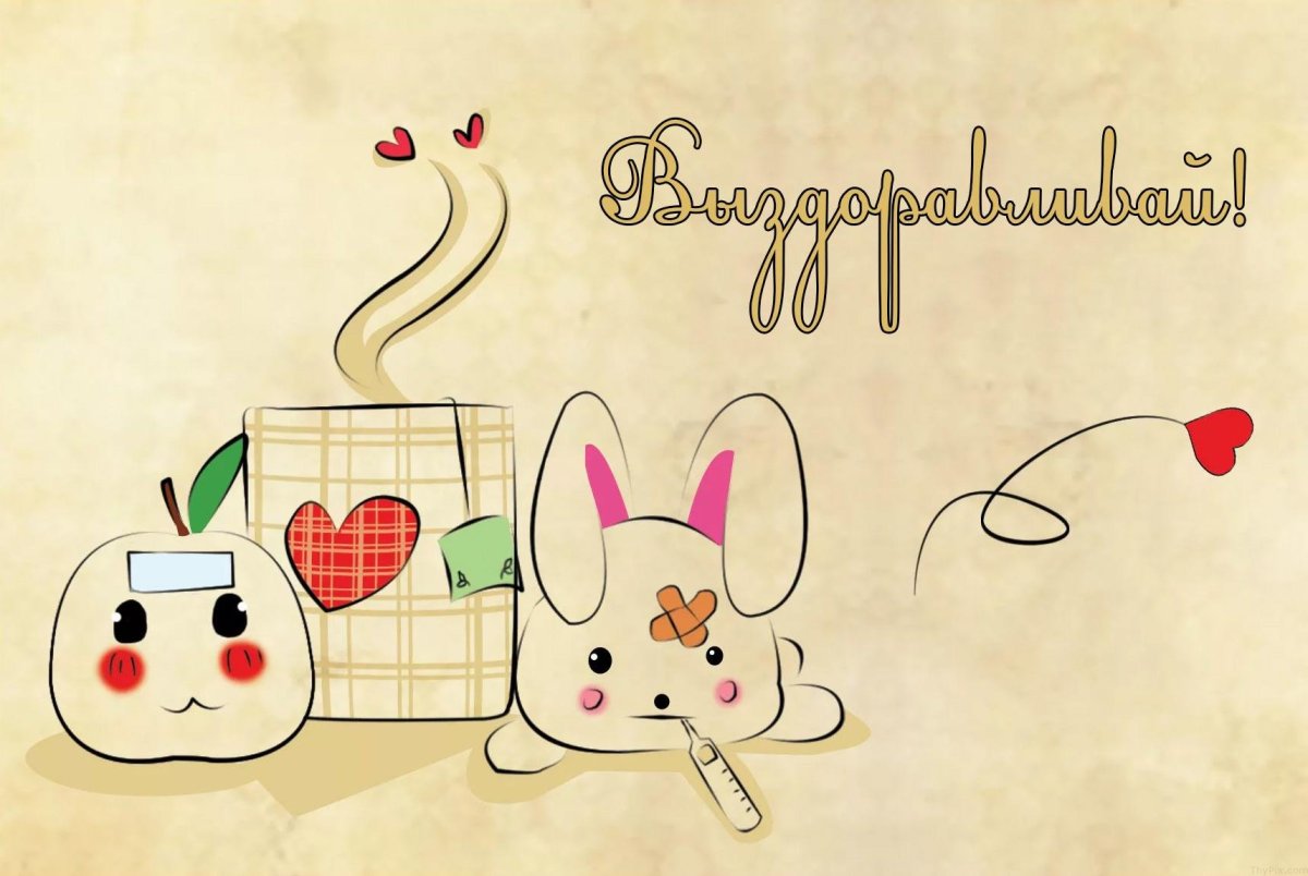 Котик доктор рисунок