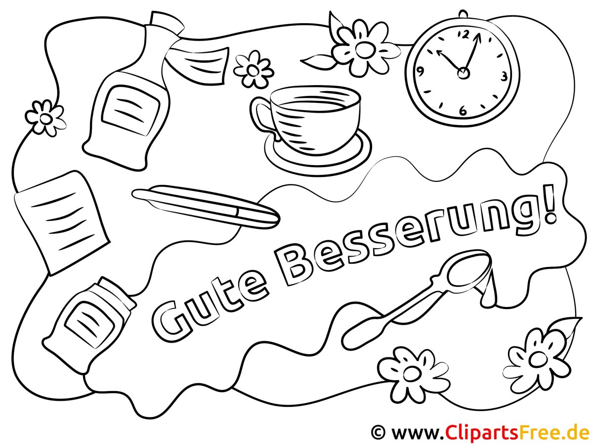 Выздоравливай внучек открытки