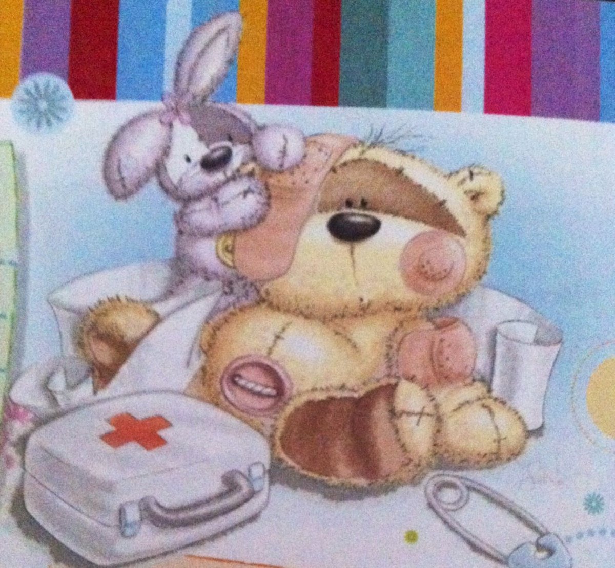 Скорейшего выздоровления открытка