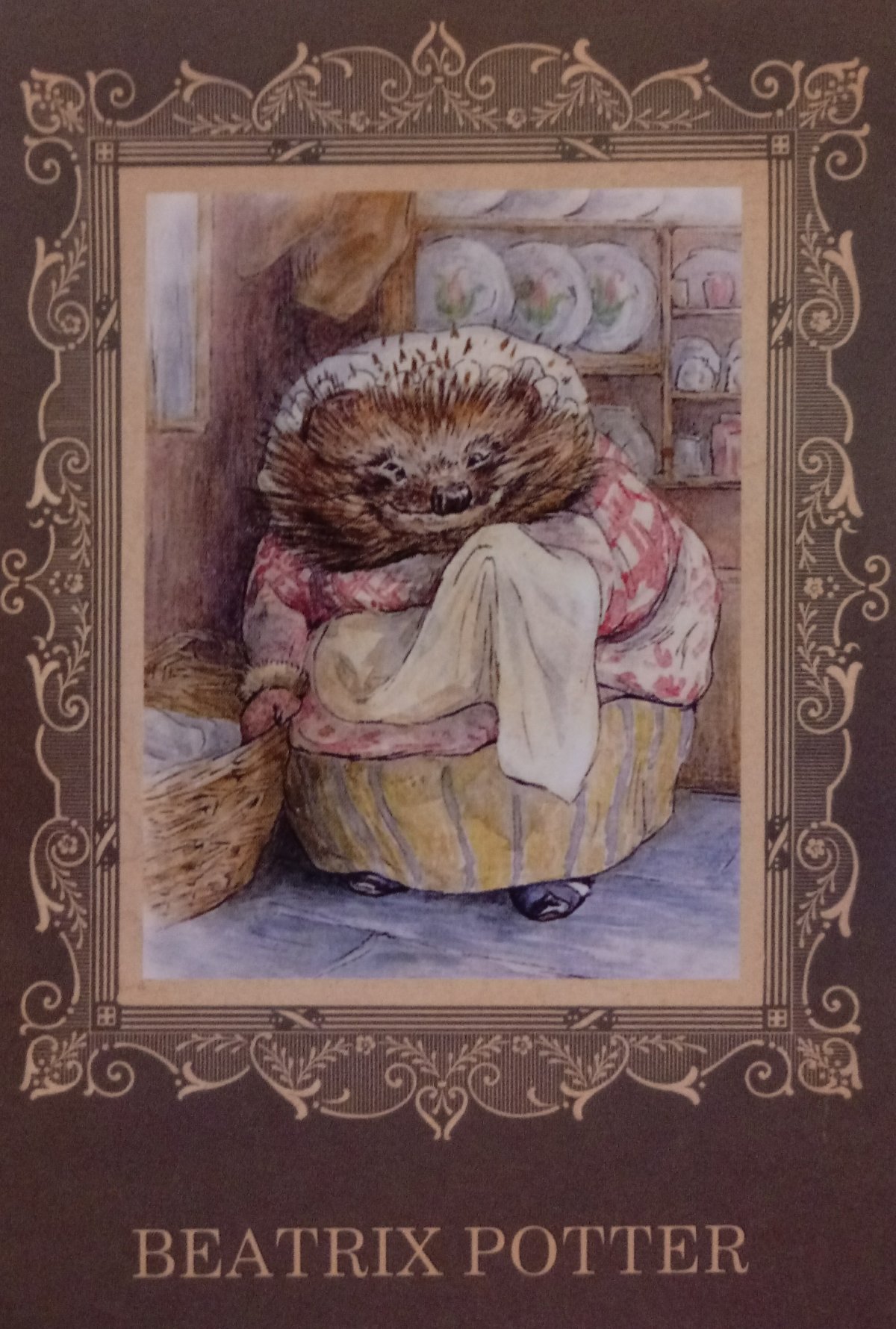 Поттер Беатрис "Ухти-Тухти"