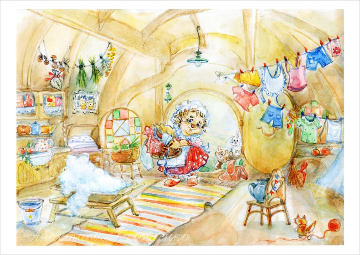 Раскраска Ухти Тухти